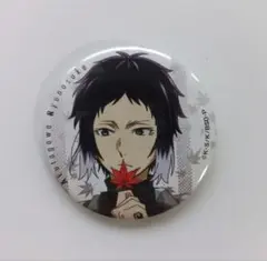 文豪ストレイドッグス 芥川龍之介 缶バッジのサムネイル