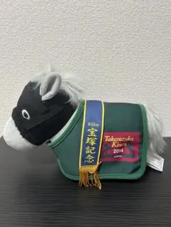 サラブレッドコレクション 馬服コスチュームぬいぐるみ ゴールドシップ