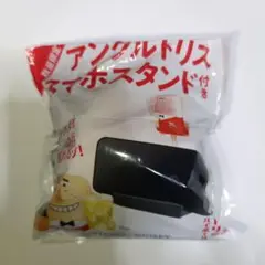 【新品未開封】トリス　スマホスタンド