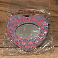 デニムミラー　サンエックス
