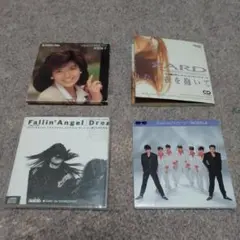 南野陽子、ZARD、光GENJI、パーソンズ 8センチ CD