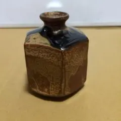 鉄釉 角瓶 小壺 一輪挿し 花瓶 民芸調 陶器 和モダン インテリア