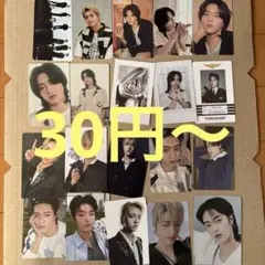 ハルト トレカ まとめ treasure