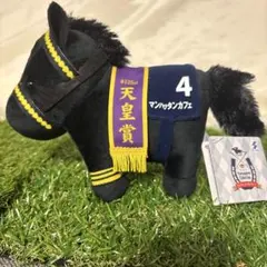 マンハッタンカフェ キャラクターグッズ