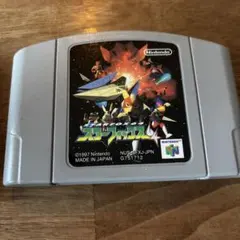 NINTENDO64 スターフォックス64 ソフト