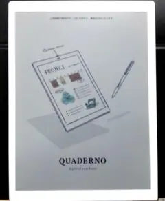 2025年最新】quaderno a4の人気アイテム - メルカリ