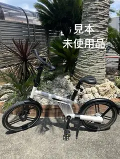 未使用品　HONBIKE STONE 電動アシスト自転車　ブラックホワイト HONBIKE-Market / HONBIKE電動アシスト自転車 STONE PLUS カラー3色
