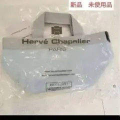 ア*送様 新品未使用！ エルベシャプリエGP707