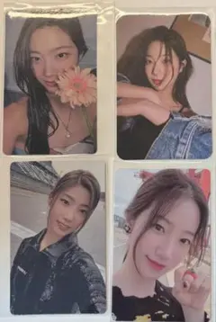 LE SSERAFIM カズハ　トレカ