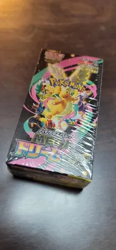 2026年最新】シュリンクの人気アイテム - メルカリ