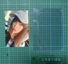 ヘイン OMG universal music ラキドロ 当選品