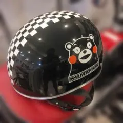 2026年最新】くまモン ヘルメットの人気アイテム - メルカリ