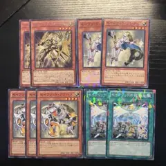 セイクリッドデッキパーツ