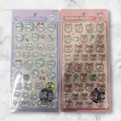 ちいかわのボンボンドロップシール 第二弾 2種類セット