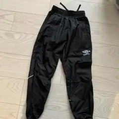 Umbro ブラック ピステパンツ　　130cm
