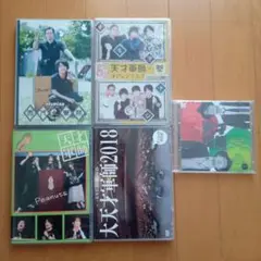 天才軍師 DVD【アニメイト限定盤】4点＋CD 1点セット