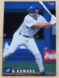 1987年 カルビープロ野球カード 香川伸行 南海ホークス 322 - メルカリ