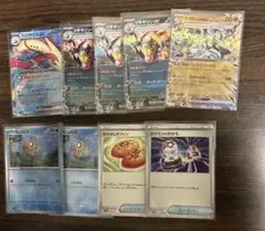 ポケモンカード ミロカロスデッキパーツ