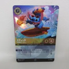 ロルカナ　スティッチ　エンチャンテッド　お気楽サーファー スティッチ-お気楽サーファー(206/204) エンチャンテッド [JA 1