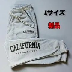 ジョガーパンツ レディース