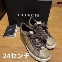 新品未使用　COACH シグネチャー ローカットスニーカー ブラウン24センチのサムネイル