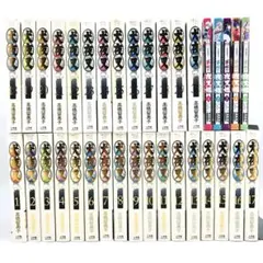 2025年最新】半妖の夜叉姫 全巻の人気アイテム - メルカリ