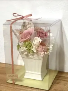 プリザーブドフラワーアレンジメント　贈り物　入学　就職　誕生日