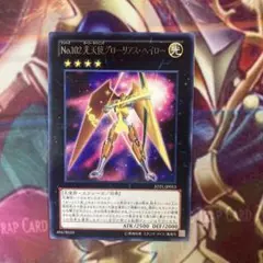 Yuu Tachibana様 リクエスト 2点 まとめ商品