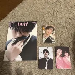 DO IT CD トレカ付きアイエン盤