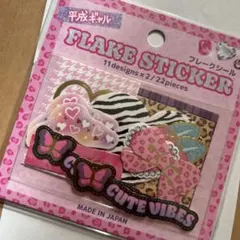 フレークシール 11デザイン 22ピース⭐︎平成ギャル