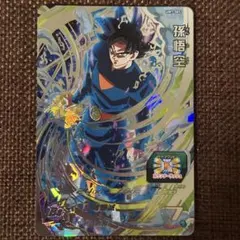 Item thumbnail for item 9810f32a-413c-4b36-9551-8fc942d4aca8