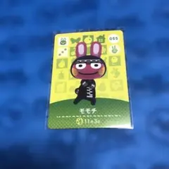 ちい様 リクエスト 2点 まとめ商品