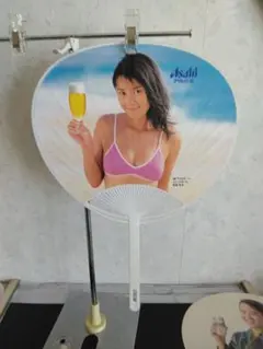 2026年最新】井川遥 アサヒビールの人気アイテム - メルカリ