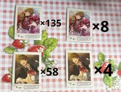 高峯翠 とるぱか ショコラフェス 87点 あんスタ 高峯翠 とるパカ ショコラフェス