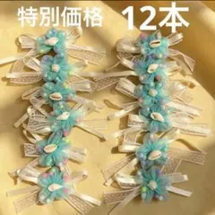 ハンドメイド　業務用 海　ペットトリミングリボン チョーカー　10本セット 業務用 海 ペットトリミングリボン チョーカー 10本セット - メルカリ