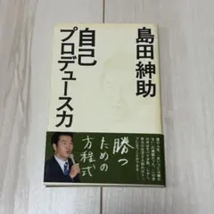 Item thumbnail for item 279fa8af-9d7f-495a-b8ca-79883651836b