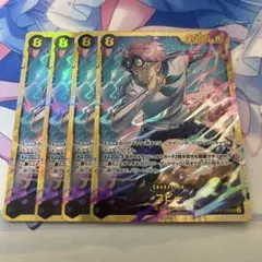 ワンピースカード コビー シークレット