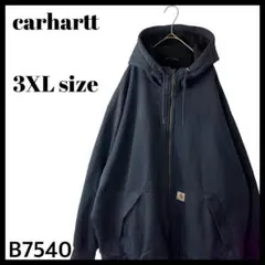 ARRI様 リクエスト 2点 まとめ商品