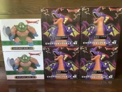 新品未開封 ドラゴンクエスト ビッグフィギュア 竜王 カンダタ　6点セット