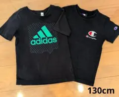 adidas Champions 黒 半袖Tシャツ 130cm　男の子　まとめ