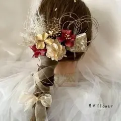 A.141＊赤×金＊リボンと水引の髪飾り＊ 成人式 和装 卒業式 刺繍リボン