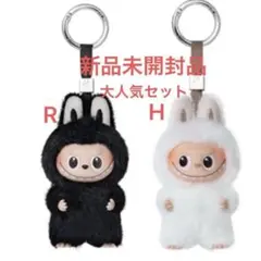 PIN FOR LOVE イニシャル ラブブ　ぬいぐるみ　R H