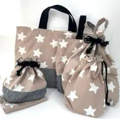 入園入学セット☆星柄くすみブラウン☆男の子☆