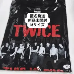 2026年最新】新品 TWICE Tシャツの人気アイテム - メルカリ