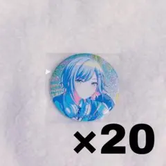 プロセカ グリ缶 日野森志歩