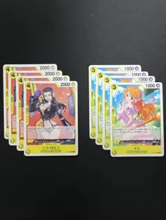 エッグヘッド ナミ ST29-008 4枚 ニコ・ロビン ST29-009 4枚