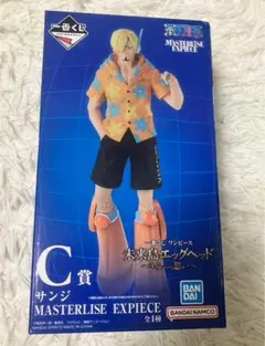 【新品未開封】一番くじ ワンピース 未来島エッグヘッド　C賞　サンジ