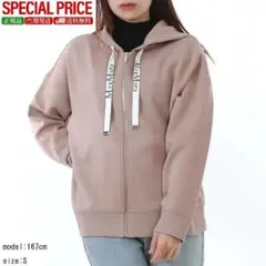 新品 S MAX MARA 2619921031600 002 パーカー XSのサムネイル