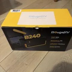 ⭐︎新品未使用⭐︎BougeRV B240 ポータブル電源 240Wh - メルカリ