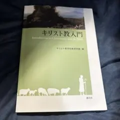 Item thumbnail for item 453f935c-d6c5-4948-ae40-8e5d1e146207